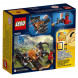 Конструктор LEGO Nexo Knights 70318 Шаровая ракета в Сочи