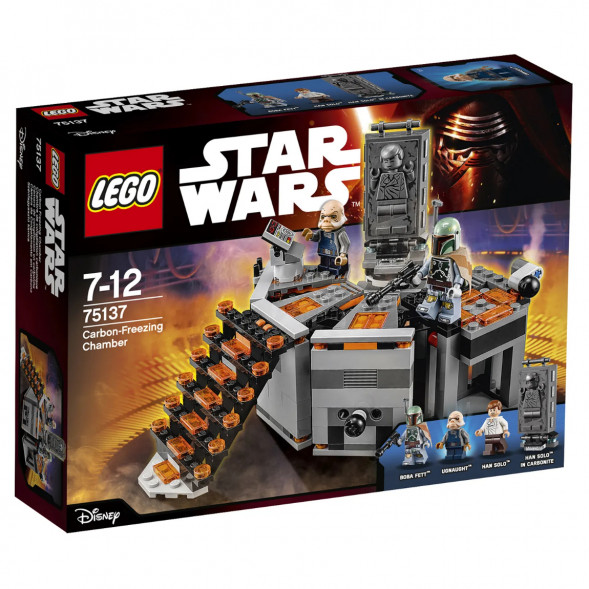 Конструктор LEGO Star Wars 75137 Камера карбонитной заморозки в Сочи