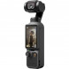 Экшн-камера DJI Osmo Pocket 4 Standart Combo в Сочи