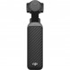 Экшн-камера DJI Osmo Pocket 4 Standart Combo в Сочи