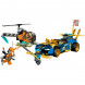 Конструктор LEGO Ninjago 71776 Гоночный автомобиль в Сочи