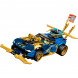 Конструктор LEGO Ninjago 71776 Гоночный автомобиль в Сочи