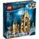 Конструктор LEGO Harry Potter 75948 Часовая башня Хогвартса в Сочи