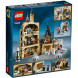 Конструктор LEGO Harry Potter 75948 Часовая башня Хогвартса в Сочи