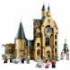 Конструктор LEGO Harry Potter 75948 Часовая башня Хогвартса в Сочи
