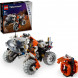 Конструктор LEGO Technic 42178 Поверхностный космический погрузчик LT78 в Сочи