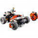 Конструктор LEGO Technic 42178 Поверхностный космический погрузчик LT78 в Сочи