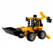 Конструктор LEGO Technic 42197 Экскаватор-погрузчик в Сочи
