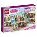 Конструктор LEGO Disney Princess 41068 Праздник в замке Эренделл в Сочи