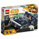 Конструктор LEGO Star Wars 75209 Спидер Хана Cоло в Сочи