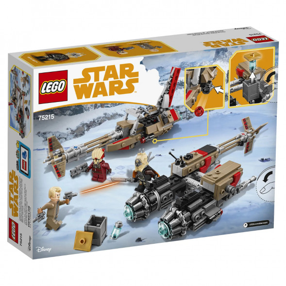 Конструктор LEGO Star Wars 75215 Свуп-байки в Сочи