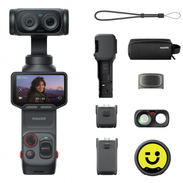 Экшн-камера Insta360 Luna Ultra Creator Bundle, Black в Сочи