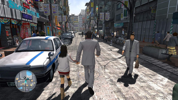 Игра Yakuza Remastered Collection [PS4, английская версия] в Сочи