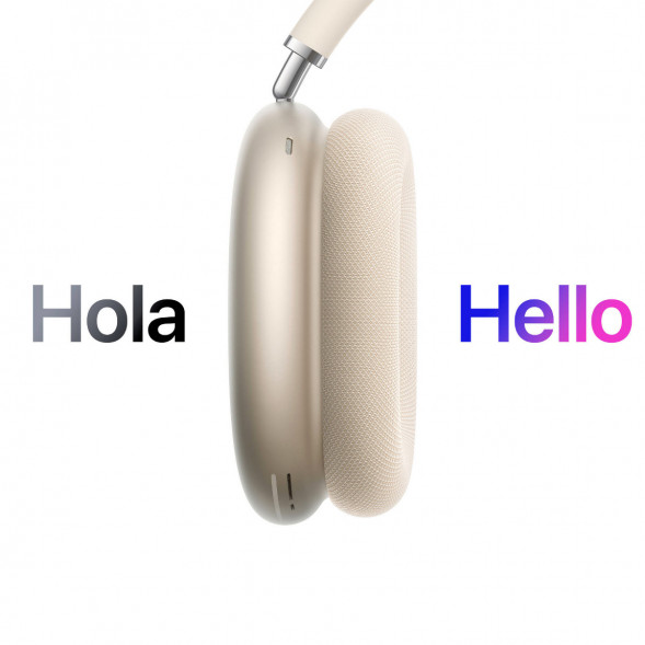 Наушники Apple AirPods Max 2, Starlight/Сияющая звезда в Сочи
