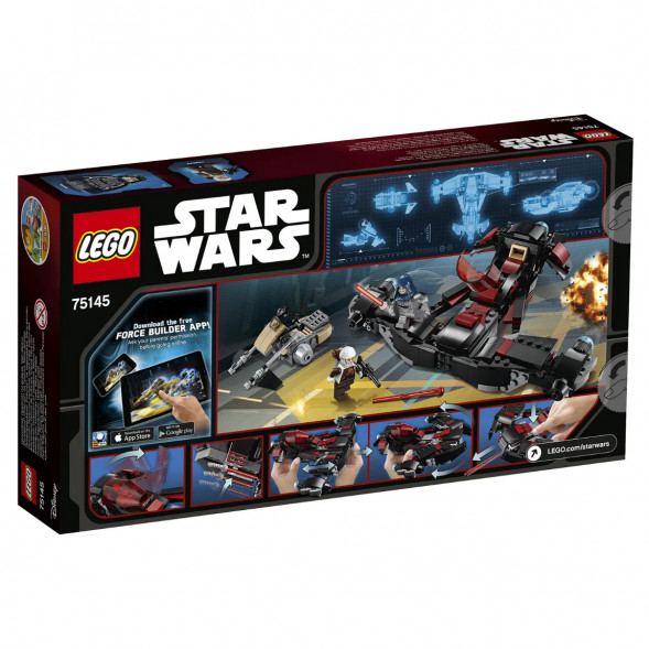 Конструктор LEGO Star Wars 75145 Истребитель Затмения в Сочи
