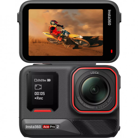 Экшн-камера Insta360 Ace Pro 2 Ultimate Videography Bundle в Сочи