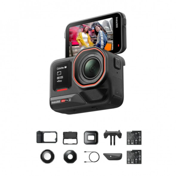 Экшн-камера Insta360 Ace Pro 2 Ultimate Videography Bundle в Сочи