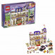 Конструктор LEGO Friends 41101 Гранд-отель в Сочи