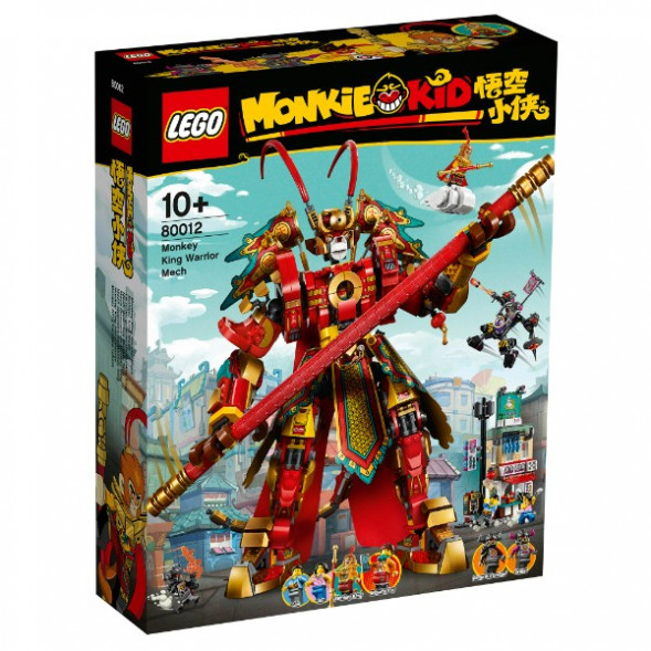 Конструктор LEGO Monkie Kid 80012 Боевой робот Царя Обезьян в Сочи