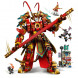 Конструктор LEGO Monkie Kid 80012 Боевой робот Царя Обезьян в Сочи