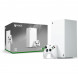 Игровая приставка Microsoft Xbox Series X Digital Edition, 1 ТБ, белый в Сочи