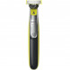 Триммер Philips OneBlade QP2734/31 в Сочи