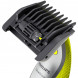 Триммер Philips OneBlade QP2734/31 в Сочи