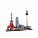 Конструктор LEGO Architecture 21051 Токио в Сочи