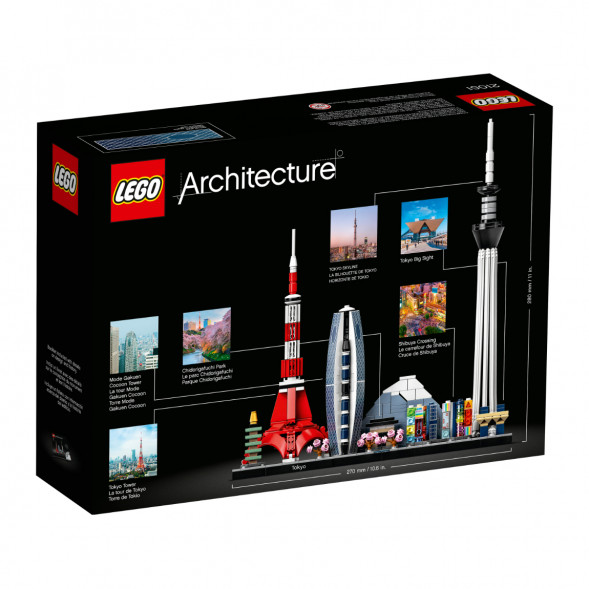 Конструктор LEGO Architecture 21051 Токио в Сочи