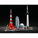 Конструктор LEGO Architecture 21051 Токио в Сочи