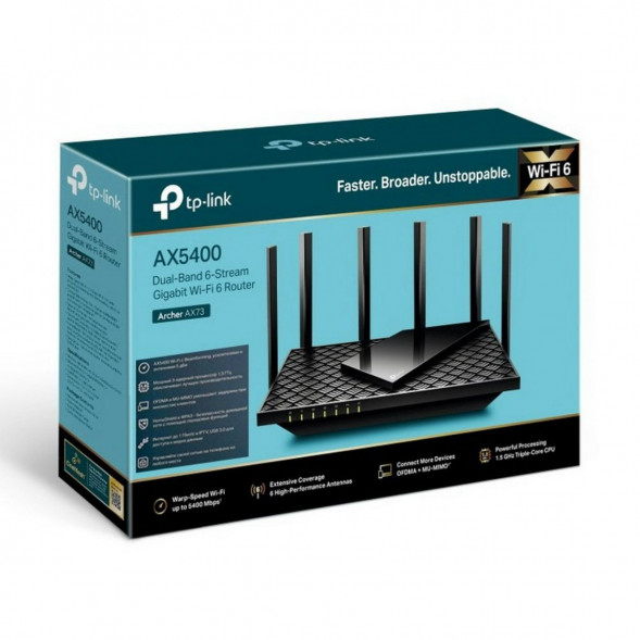 Роутер TP-LINK Archer AX73 (AX5400) в Сочи