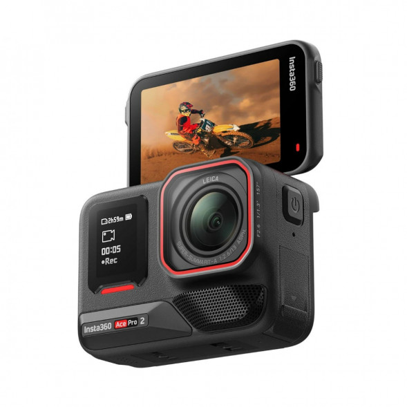 Экшн-камера Insta360 Ace Pro 2 Single Battery Xplorer Bundle, Gray в Сочи
