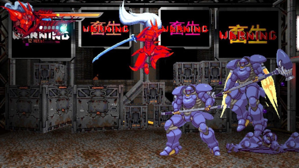 Игра Slave Zero X [PS5, русские субтитры] в Сочи