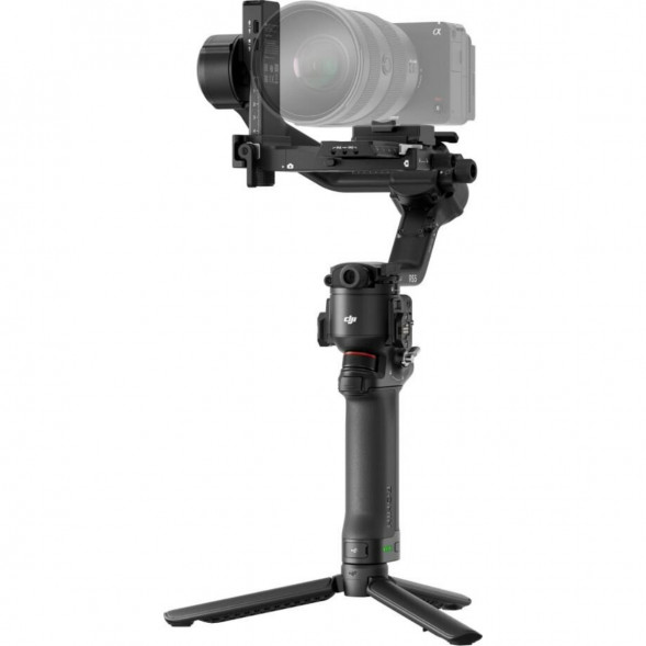 Стабилизатор DJI RS 5 Combo в Сочи