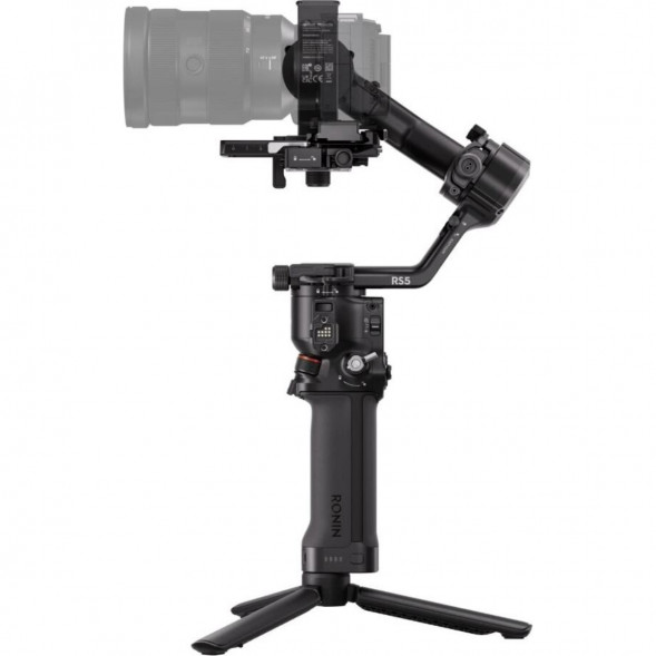 Стабилизатор DJI RS 5 Combo в Сочи
