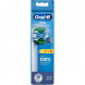 Насадки для зубной щетки Oral-B Pro Precision Clean, 8 шт. в Сочи