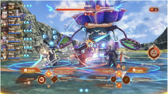 Игра Xenoblade Chronicles 3 [Nintendo Switch, английская версия] в Сочи