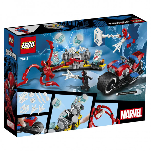 Конструктор LEGO Super Heroes 76113 Спасательная операция на мотоциклах в Сочи