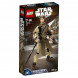 Конструктор LEGO Star Wars 75113 Рей в Сочи