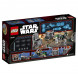 Конструктор LEGO Star Wars 75141 Скоростной спидер Кэнана в Сочи