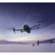 Квадрокоптер DJI Mavic 4 Pro (с пультом DJI RC 2) в Сочи