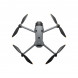 Квадрокоптер DJI Mavic 4 Pro (с пультом DJI RC 2) в Сочи
