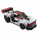 Конструктор LEGO Speed Champions 75873 Audi R8 LMS ultra в Сочи