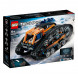 Конструктор LEGO Technic 42140 Машина-трансформер на дистанционном управлении в Сочи