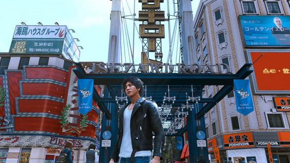 Игра Lost Judgment [PS4, английская версия] в Сочи
