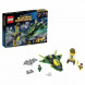 Конструктор LEGO Super Heroes 76025 Зеленый Фонарь против Синестро в Сочи
