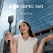 Экшн-камера DJI Osmo 360 Standard Combo в Сочи