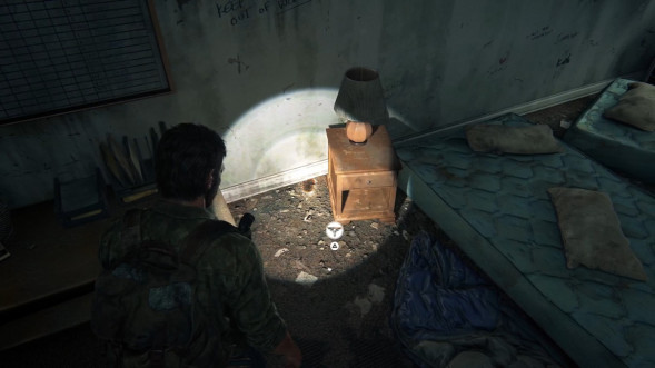 Игра Одни из Нас: Часть I (The Last of Us: Part I) [PS5, русская версия] в Сочи