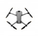 Квадрокоптер DJI Mini 5 Pro Fly More Combo (DJI RC-N3) в Сочи
