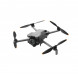 Квадрокоптер DJI Mini 5 Pro Fly More Combo (DJI RC-N3) в Сочи